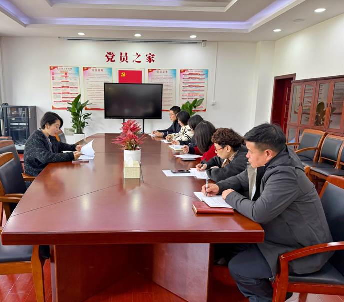 学习贯彻两会精神和八项规定