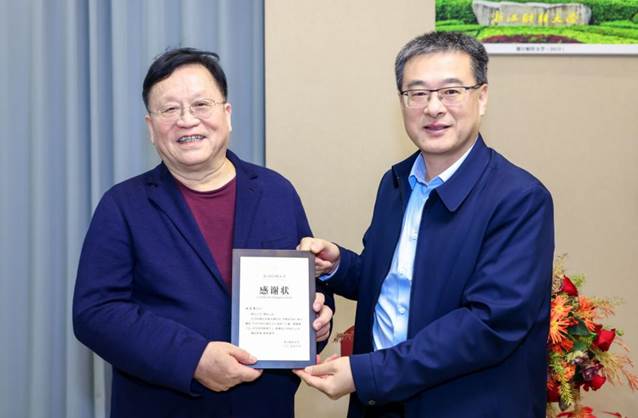 167c19d90ua6153451094423929e138b